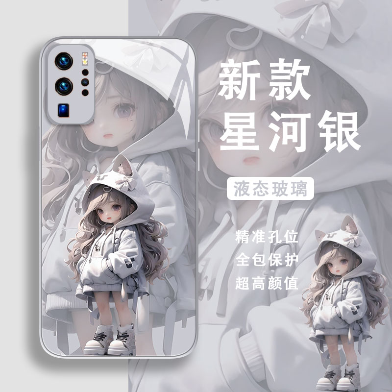 潮酷动物女孩创意手机壳