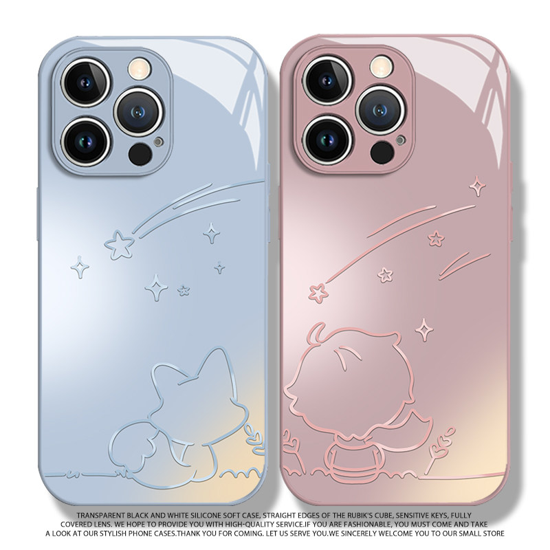 适用于苹果17手机壳iPhone16promax狐狸和小王子15新款玻璃14简约13情侣一对AIR防摔保护套男女小众高级感套图片
