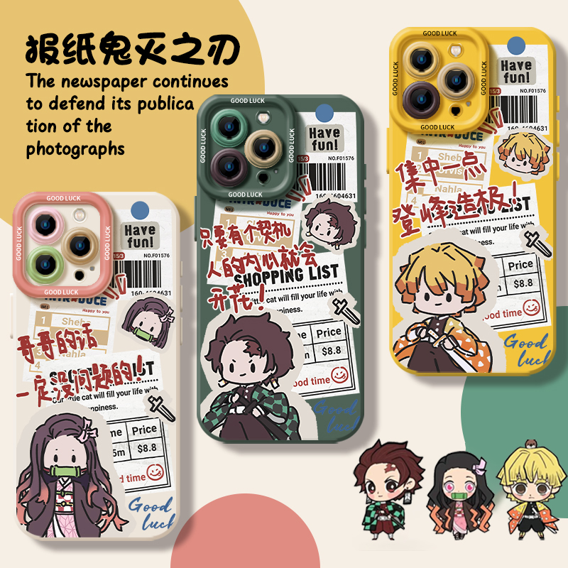 适用于一加ACE6手机壳1+15报纸鬼灭之刃13T新款12善逸11R卡通可爱动漫男女10小众ace5pro高级3硅胶2保护套ACE