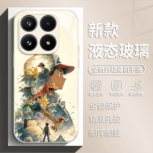 适用小米17max手机壳k100promax宝可梦note15新款玻璃17Tpro神奇宝贝k90max二次元80动漫周边70男女14潮13/50