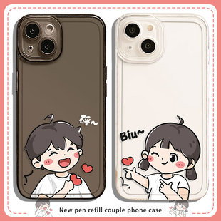 情侣手机壳适用苹果16promax比心男女iphone15新款 iqoo13华为mate60一对pura70小米12荣耀vivox100红米note14
