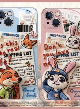 适用于OPPOreno15pro手机壳reno14毛绒尼克朱迪13新款11新款10pro+情侣12一对9疯狂动物城8小众7玻璃6套5k男