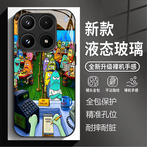 适用小米17max手机壳15pro红米k90max比奇堡餐厅80新款玻璃note14卡通小丑鱼70居民13情侣60男女12/50/11/17T