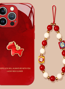 适用于红米turbo4手机壳redmi红色小马TURBO4PRO新款玻璃3国潮新中式新年过年马年本命年小众高级感防摔套女