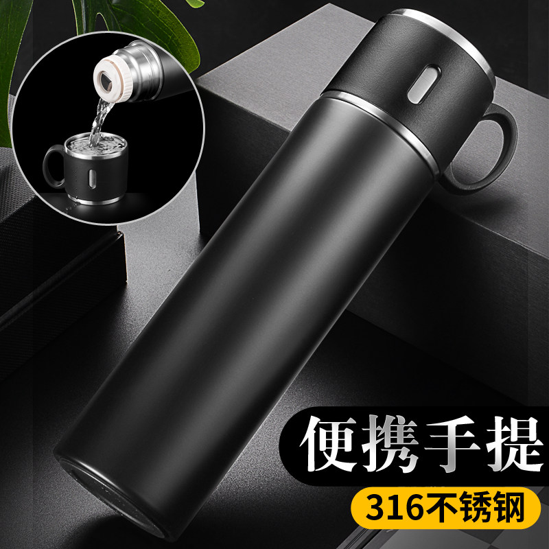 保温杯男女士便携316不锈钢水杯大容量茶杯户外运动个性简约定制