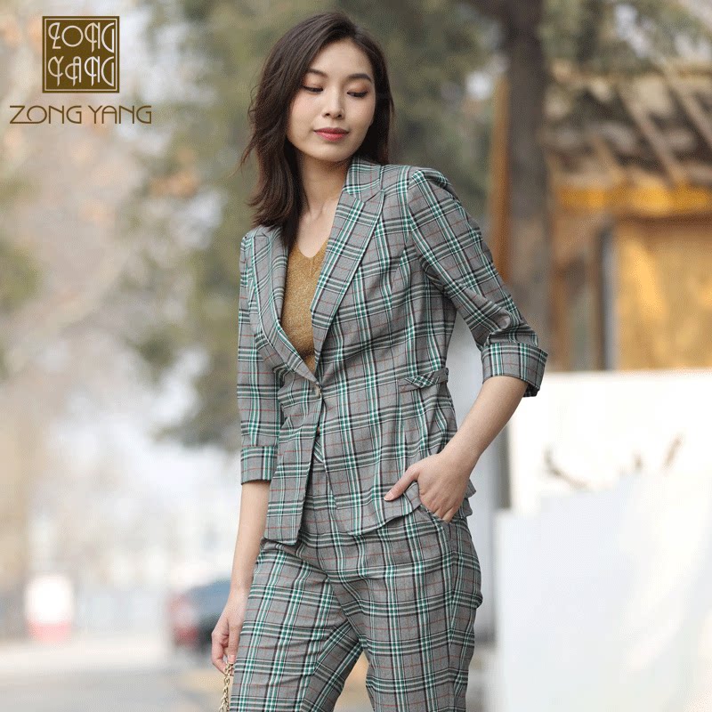 宗洋zongyang女装2021春季新品百搭女士西装外套修身常规西服7191