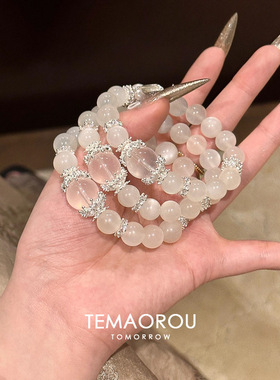 温柔清冷感白月光手串轻奢精致仿天然白月光水晶手链送女友闺蜜礼