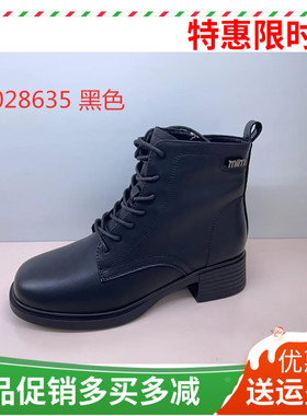 香香莉女鞋2024冬新款粗低跟英伦女短靴加绒保暖舒适马丁靴28635