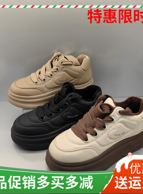 香香莉2024冬新款加绒保暖女棉鞋厚底面包鞋运动休闲小白鞋28835
