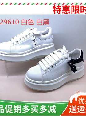 香香莉小白鞋女29610百搭轻便厚底休闲面包鞋2025春新款配裙板鞋