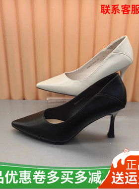 香香莉30618新款尖头高跟鞋女细跟通勤单鞋女鞋工作鞋2025春秋季