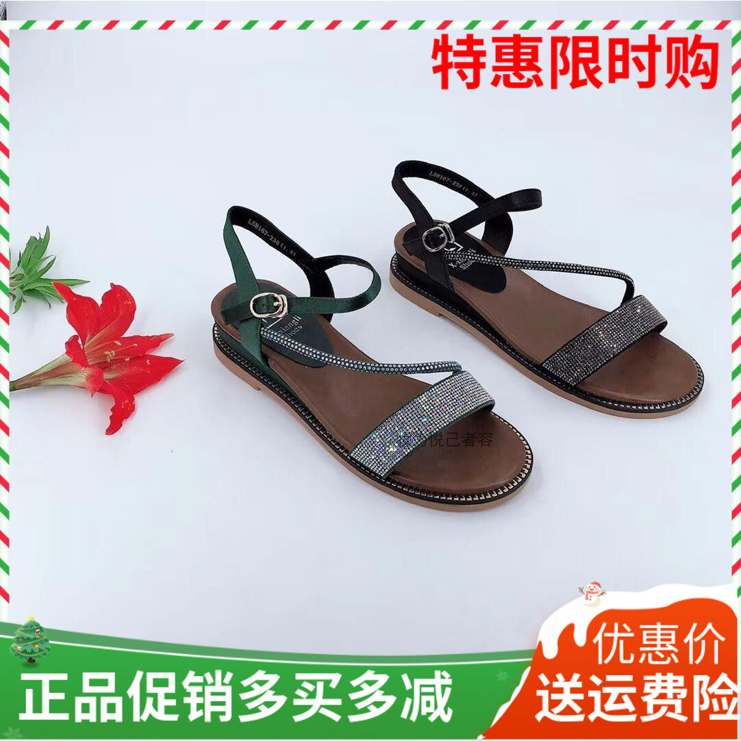 香香莉凉鞋女夏2020夏新款百搭烫钻鞋复古罗马平底坡跟韩版58167