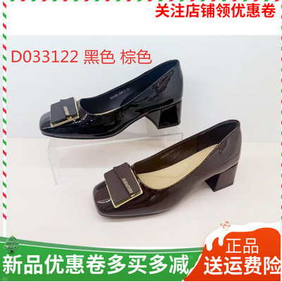 香香莉女鞋2026春季新款33122粗跟方头高跟鞋百搭方扣气质法式鞋
