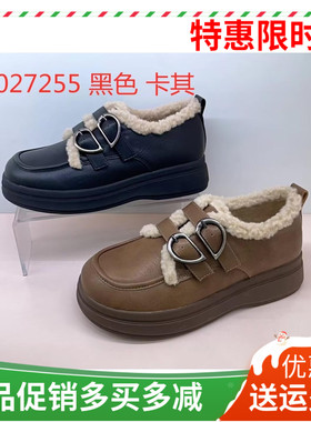 香香莉女鞋2024秋季新款深口毛边乐福鞋百搭舒适工作女单鞋27255