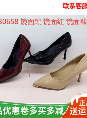 香香莉30658新款韩版亮面漆皮高跟鞋浅口尖头细跟单鞋女鞋2025秋