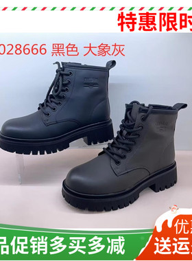 香香莉女鞋 2024秋冬新款靴子厚底系带加绒短靴显脚小马丁靴28666