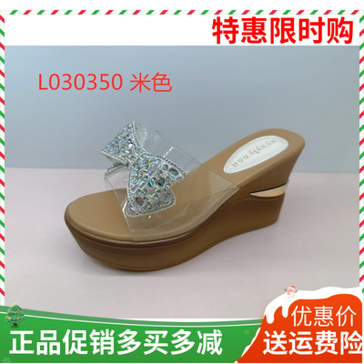 香香莉女鞋2025夏新款小个子厚底高跟凉拖30351蝴蝶结松糕鞋30350