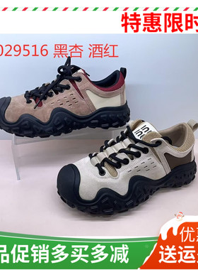 香香莉2025春新款时尚真皮休闲轻便女鞋舒适爆款显瘦运动鞋29516