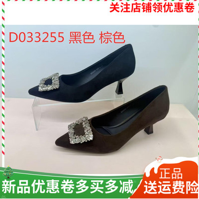 香香莉女鞋2026春季新款33255细跟尖头中跟方扣水钻工作浅口单鞋