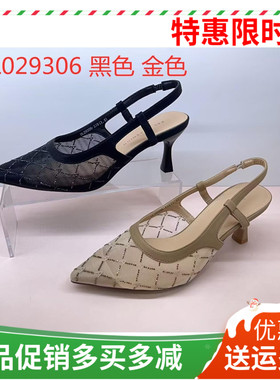 香香莉女鞋2025夏新款时尚水钻包头细跟高跟后空鞋镂空凉鞋29306