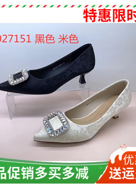 香香莉女鞋2024秋季新款时尚优雅低跟尖头细跟水钻浅口单鞋27151