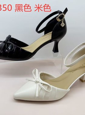 香香莉女鞋2026春夏新款33350尖头细跟高跟鞋女气质优雅玛丽珍鞋