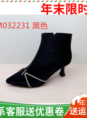 香香莉女鞋2025冬季新款尖头磨砂细跟高跟鞋时装靴短靴子32231