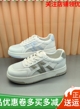 香香莉女鞋2026春夏季新款33791厚底小白鞋女轻便休闲运动鞋板鞋