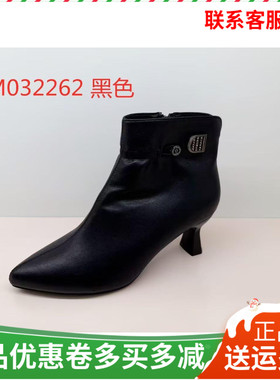 香香莉女鞋2025冬季新款细跟加绒尖头时装靴棉鞋休闲短靴32262