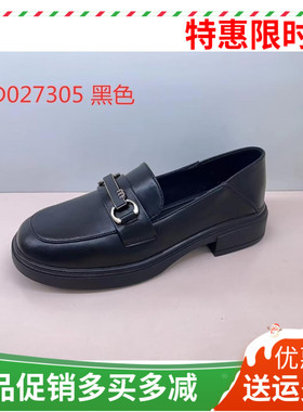 香香莉女鞋2024年秋季新款时尚百搭舒适软底一脚蹬乐福单鞋27305