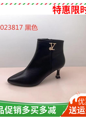 香香莉女鞋2023冬新款短筒靴23815尖头细跟中跟鞋23817靴子23816