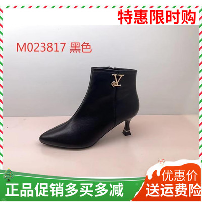 香香莉女鞋2023冬新款短筒靴23815尖头细跟中跟鞋23817靴子23816