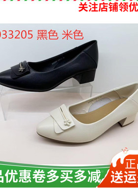 香香莉女鞋2026春季新款33205圆头浅口单鞋女低跟妈妈鞋舒适女鞋