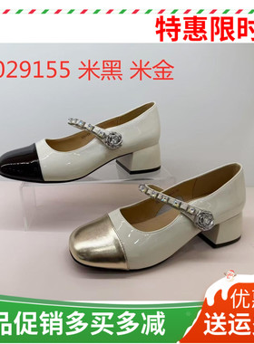 香香莉女鞋2025 春季新款中跟粗跟仙女风浅口拼色玛丽珍单鞋29155