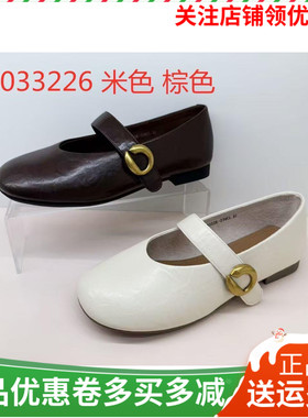 香香莉女鞋2026春季新款33226圆头浅口单鞋女平底鞋软皮轻便单鞋