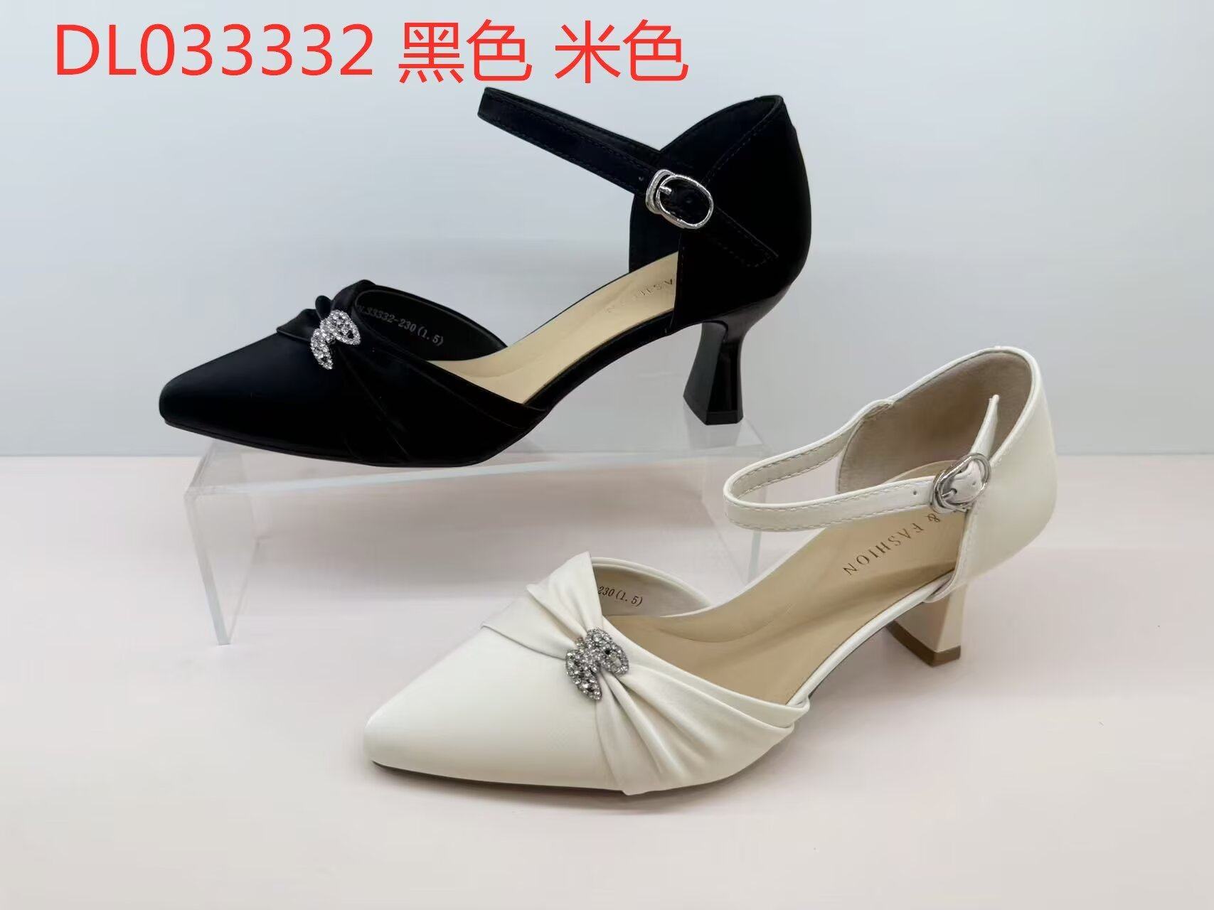 香香莉女鞋2026春夏新款33332尖头细跟高跟鞋包跟中空浅口单凉鞋,女鞋,浅口单鞋,淘宝优惠券,粉丝福利购,淘宝优惠卷