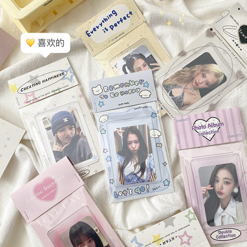韩国y2k可爱少女心卡头卡背套装出卡打包材料3寸小卡拍立得包装袋