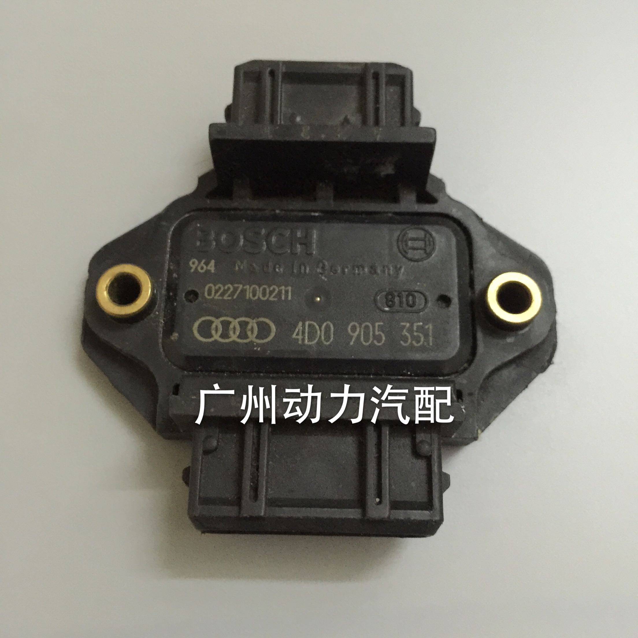 原装奥迪A4 A6 A8大众帕萨特宝来点火模块 4D0905351|msdalam kategori Aksesori Digital 3C, pasaran komponen elektronik, komponen elektronik, Komponen lain - dari Buy2taobao.com untuk memberikan perkhidmatan ejen Taobao profesional membeli
