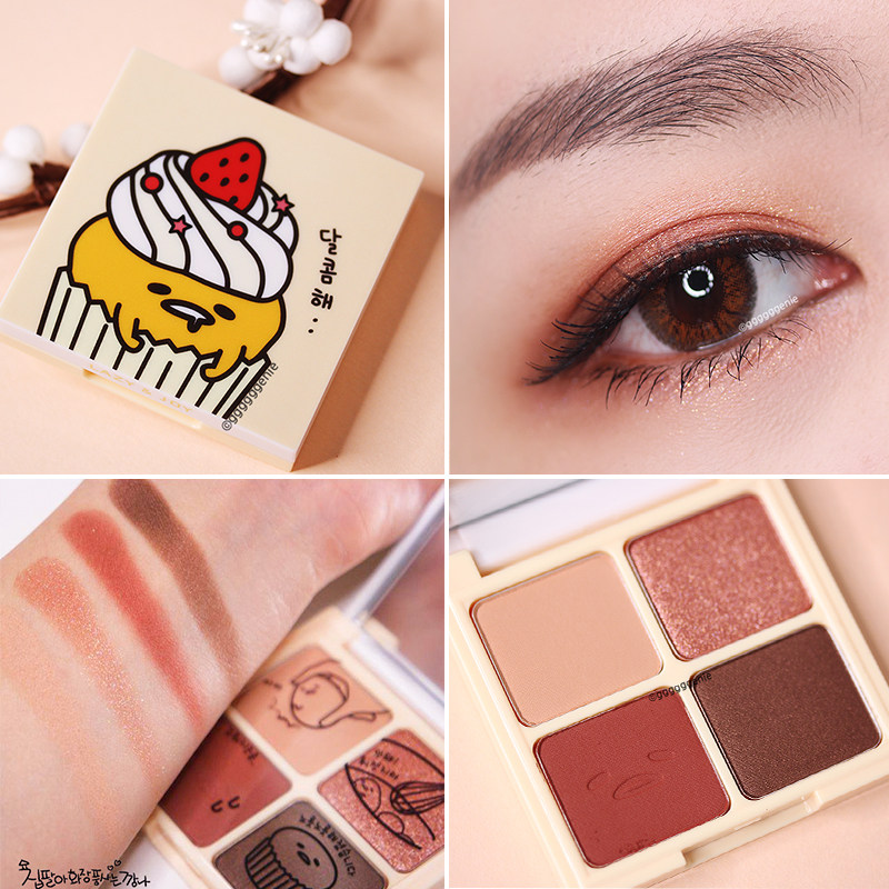lazy joy cupcake eyeshadow holika gudetama edition四色眼影盘在类目 彩妆/香水/美妆工具, 眼影中 - 来自Buy2taobao.com提供专业的淘宝代购服务