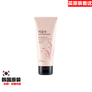 韩国进口rice water bright cleansing foam thefaceshop洗面奶