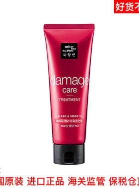 韩国原装mise en scene perfect serum aging damage care发膜