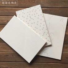白色不透水内墙砖 釉面印花瓷砖厨房卫生间墙砖楼梯墙面砖