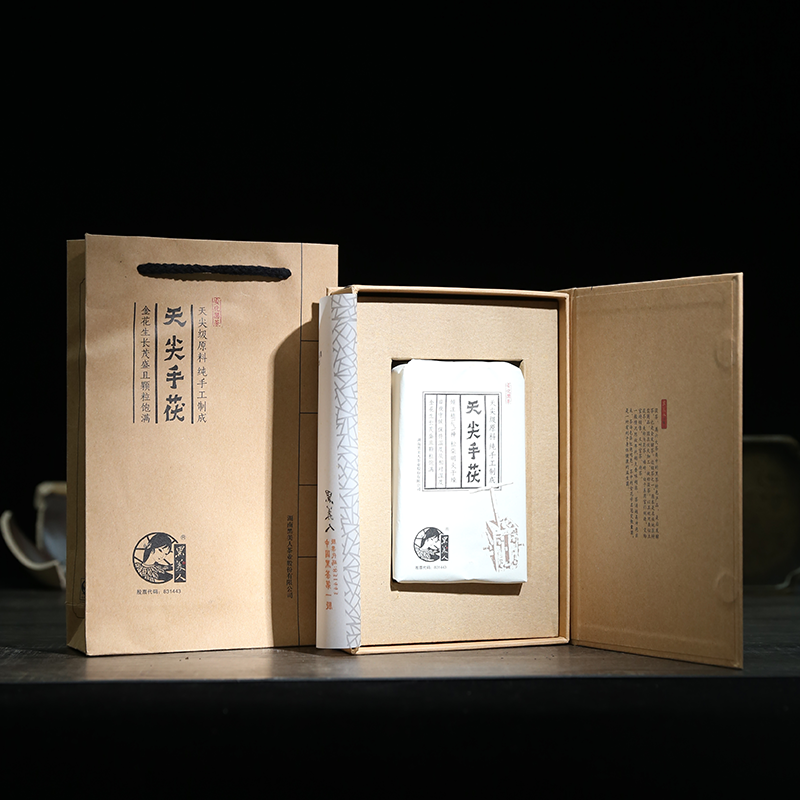 黑茶湖南安化 黑美人 手筑茯砖茶 金花黑茶天尖料茯砖茶300克茶叶|msdalam kategori teh, teh hitam (baru), Anhua teh hitam - dari Buy2taobao.com untuk memberikan perkhidmatan ejen Taobao profesional membeli