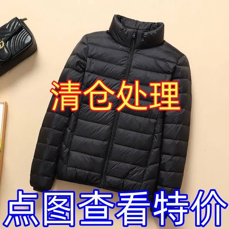 反季浙江嘉兴平湖短款羽绒棉服男款冬季九江棉衣高级感立领面包服