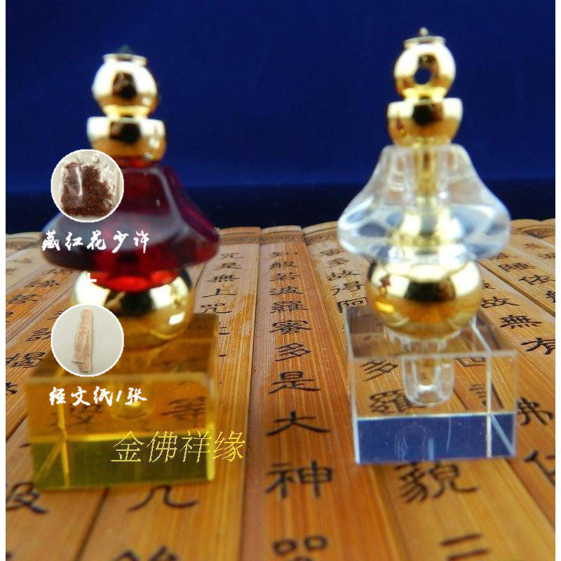 一切如来心秘密全身舍利宝箧印塔台湾定制小水晶五轮塔吊坠舍利塔