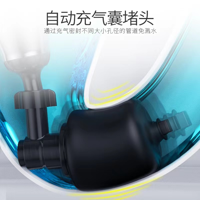 鑫宝鹭一炮通马桶疏通器配件通用