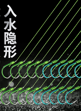 进口大力马PE子线双钩成品绑好伊势尼鲢鳙歪嘴大物钩钓鱼套装全套