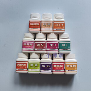 山西神聚粉剂小药添加剂 神聚奶香果香山丁子诱食源伴侣神5