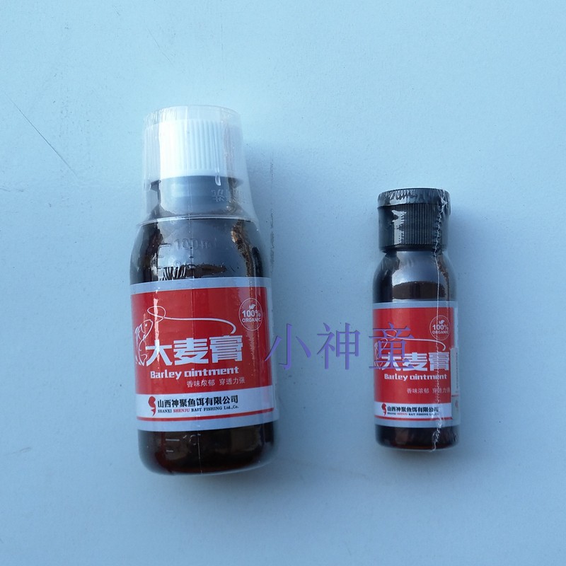 山西添加剂大麦膏