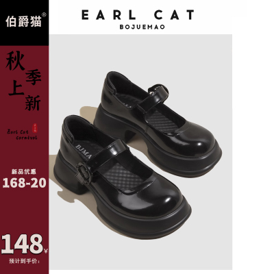 伯爵猫法式一字扣小皮鞋玛丽珍鞋